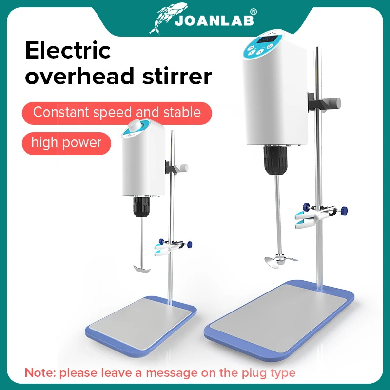 JOANLAB laboratory stirrer