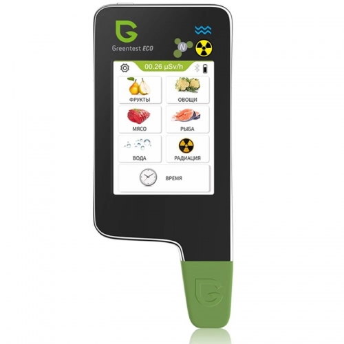 Testeur de nitrate de cuisine Greentest-ECO6, mise à niveau du détecteur de qualité de l'eau radiante avec écran capacitif, fonction BT