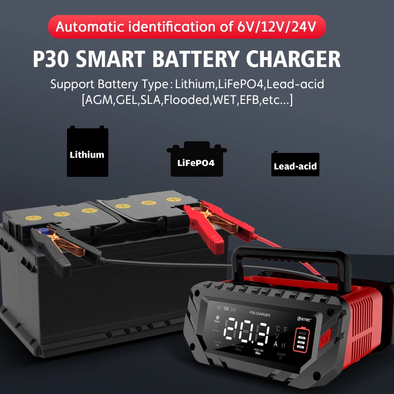 Chargeur de batterie de voiture 12V 30A