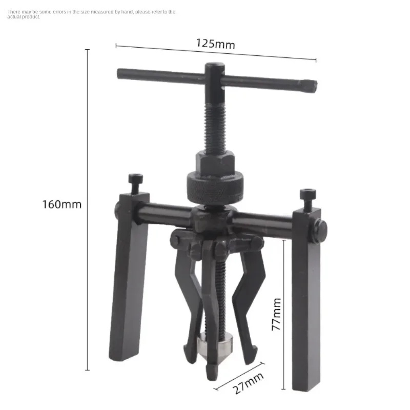 Inner bearing puller