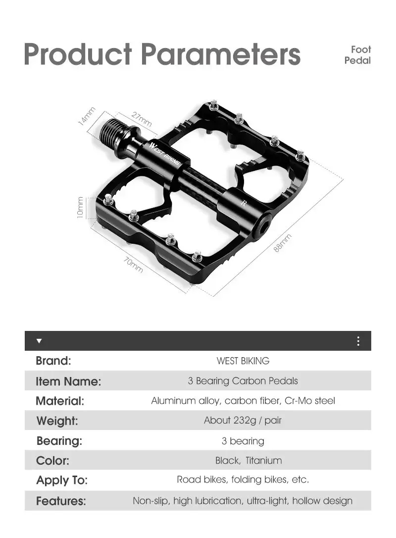 West Biking Carbon Fiber Pedal