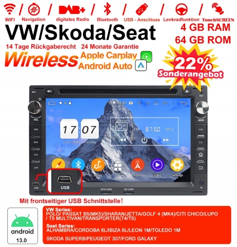 7 Inch Android 13.0 Car Radio / Multimedia 4GB RAM 64GB ROM For VW Golf Bora Passat Mk5 Golf Polo Jetta Seat Peugeot 3077