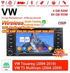 7 pouces Android 13.0 Autoradio/Multimédia 4Go de RAM 64Go de ROM pour VW TOUAREG 2004-2010, VW T5 Multivan 2004-2009 intégré Carplay/Android Auto