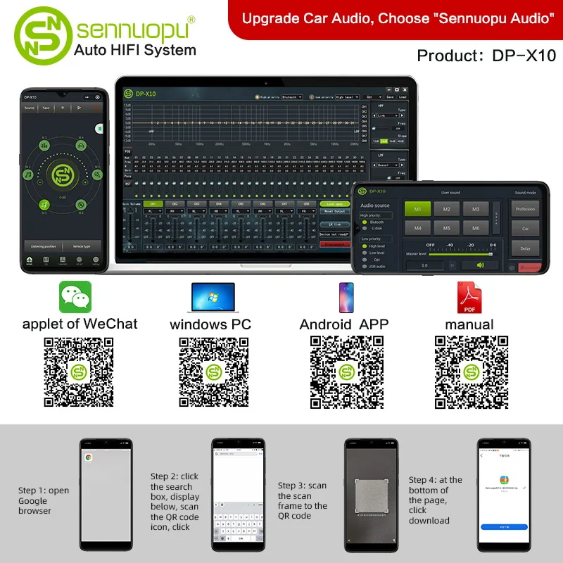 Sennuopu DP-X10