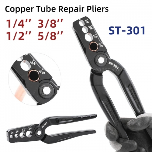 Dszh st301 copper pipe repair pliers versatile round pliers tool compound rounder and flat hinged pipe fix leaks quickly easily