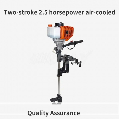 52cc 2 Stroke 2.5 HP Boat Outboard Motor Rubber And Aluminum Boats Accessories For Kayak Water Sports Entertainment Boating