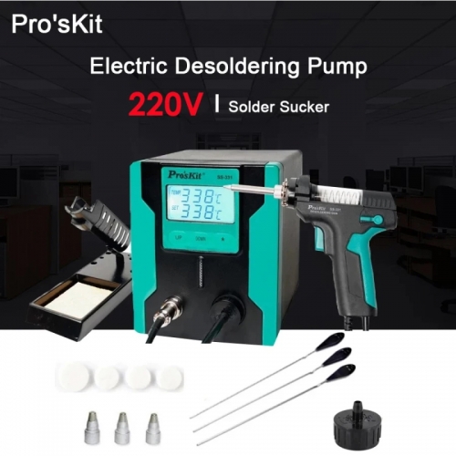 220V Pro'skit SS-331 LCD digital electric desoldering pump 331h BGA Desoldering Suction vacuum Soldering gun Auto Sleep