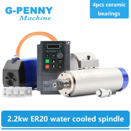 G-penny 2.2 kW er20 water cooled spindle set Water cooled spindle & 2.2 kW inverter & 80mm spindle bracket & 75W water pump