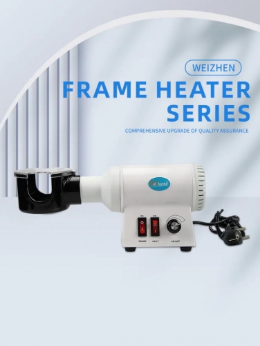 WZ-JP188B frame heater warmer optical glasses adjustable lens glasses frame optics lens optical heating machine quiet blowing