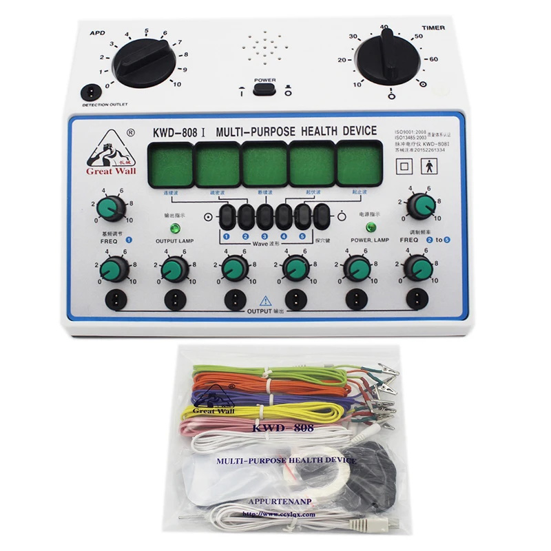 Electric Acupuncture Stimulator Machine