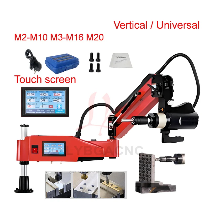 Machine de découpe de filetage électrique CNC