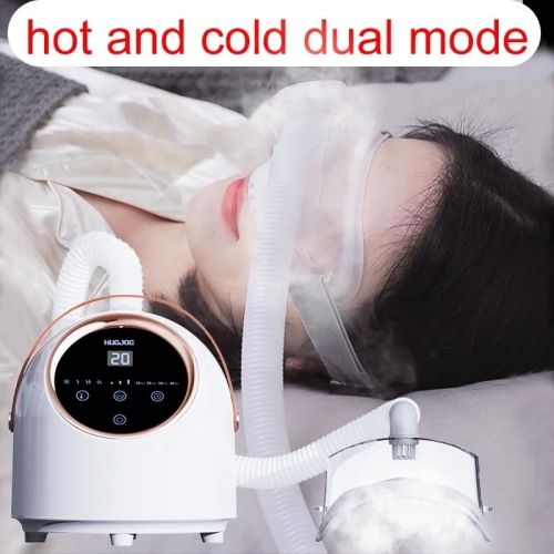 Nouveau Massage des yeux atomisation Spa Instrument chaud froid pulvérisation Fumigation chauffage compresse soulagement