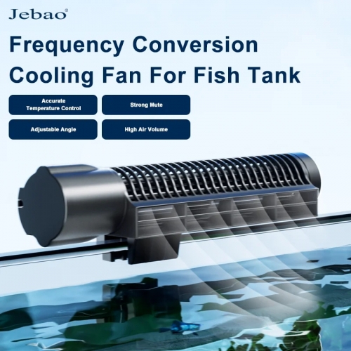 Aquarium Fan mute automatic temperature control Fan Marine Aquarium Cooler Accessories 12v 3w