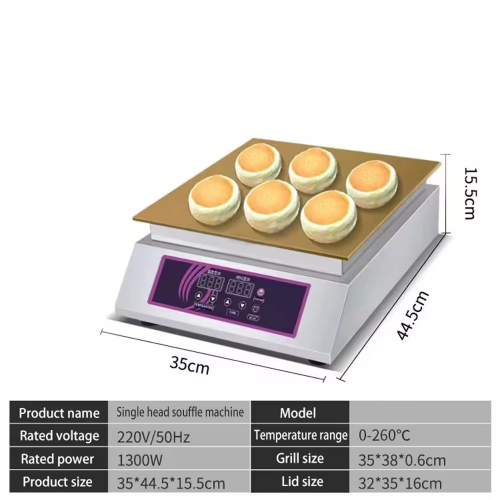 Single Head Rubell Souffle Pancake Maker Machine Cake Baker 1300w Fluffy Japanese Souffle Maker Gau friers Pancake Machine