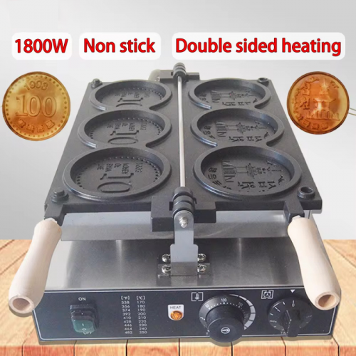 Commercial 3pcs coin waffle maker korean gold coin bread waffle machine 1400w non-stick coating electric/gas