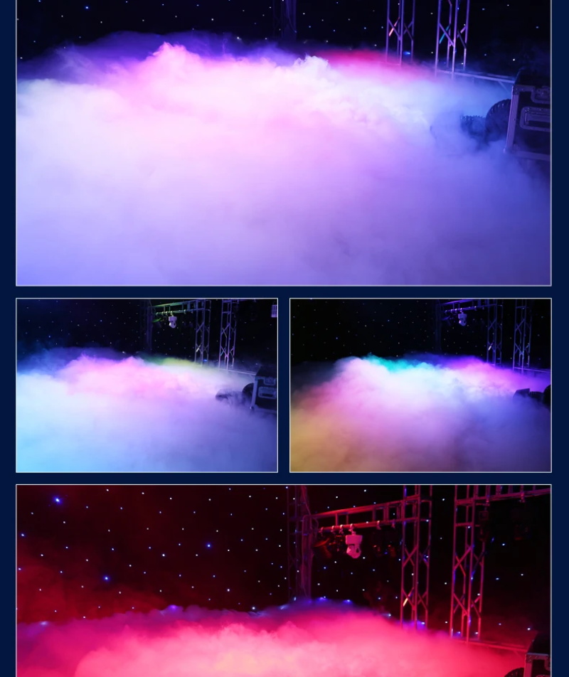 5000w low-lying fog machine