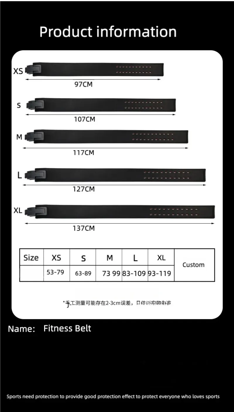 Fitness lifting belt