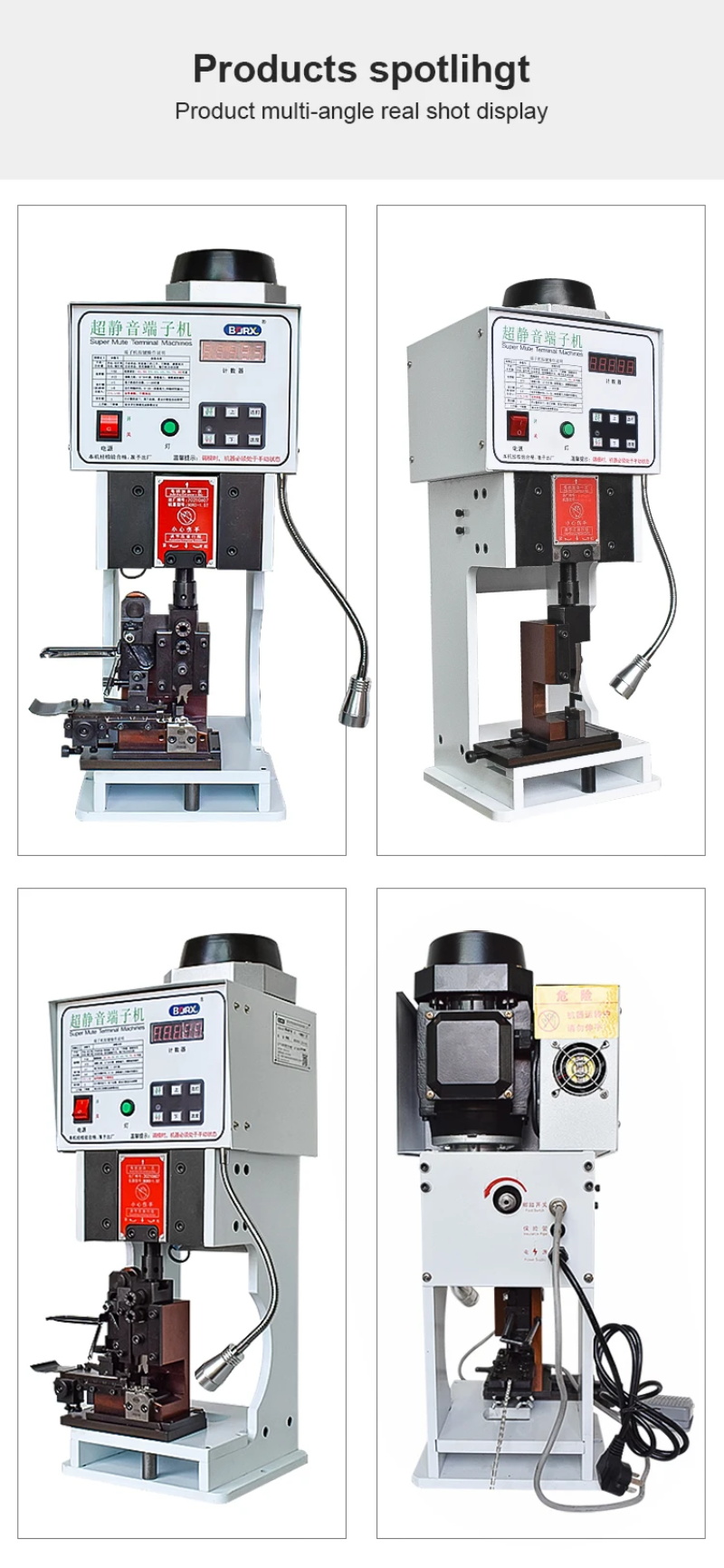 Terminal Crimpmaschine