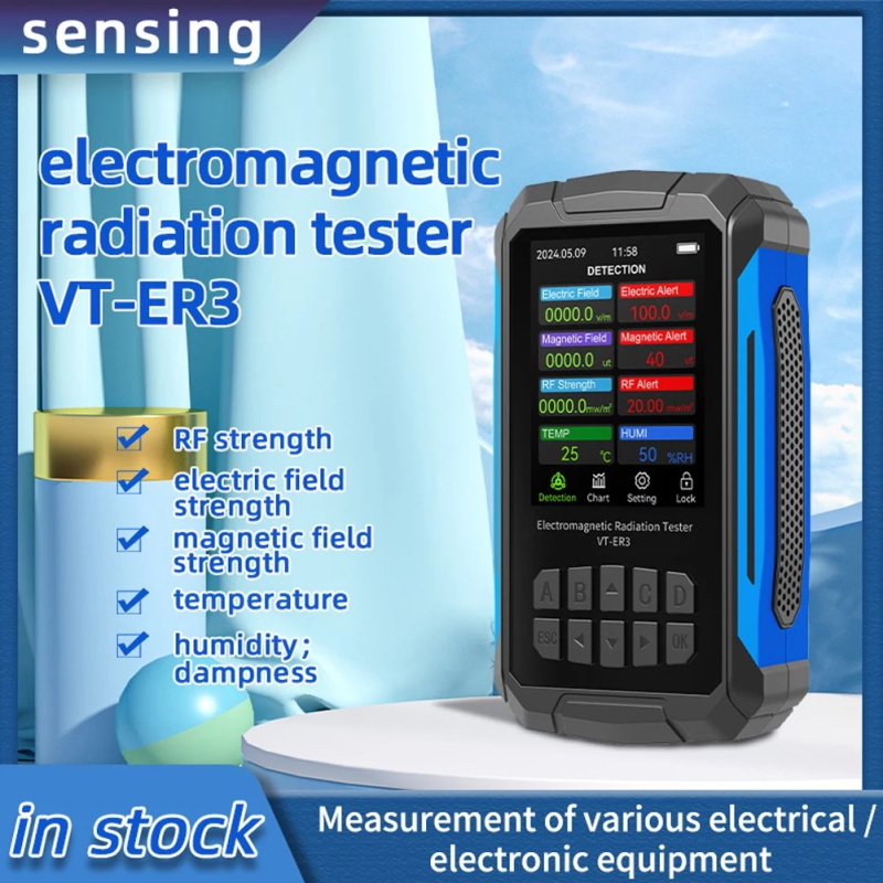 5-in-1 Electromagnetic Radiation Detector