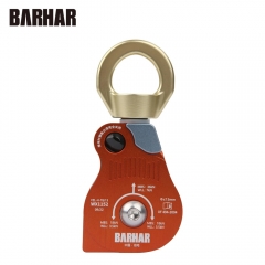 BARHAR Universal single pulley High Load Low Friction Bearing Sheave Block 