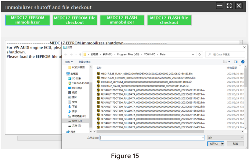 Launch X431 ECU TCU Programmer 