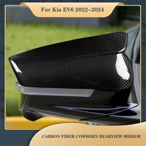 Rétroviseur en corne de vache pour Kia EV6 2022 – 2024, autocollant en Fiber de carbone véritable, accessoires d'intérieur de voiture