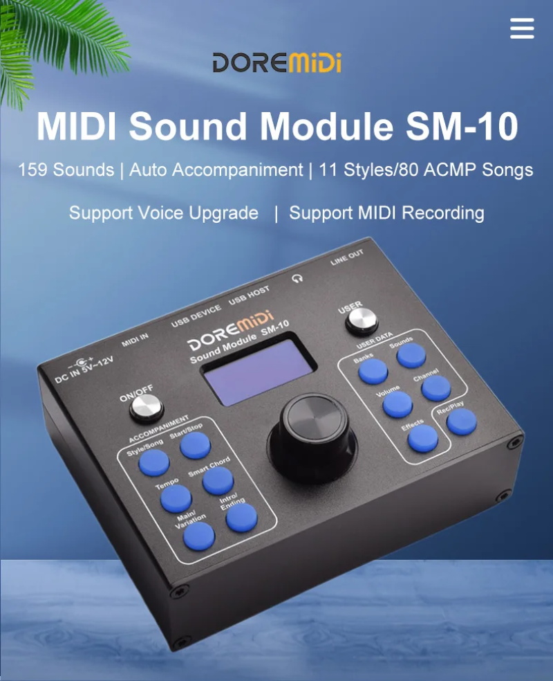 Accompaniment Sound Source Box