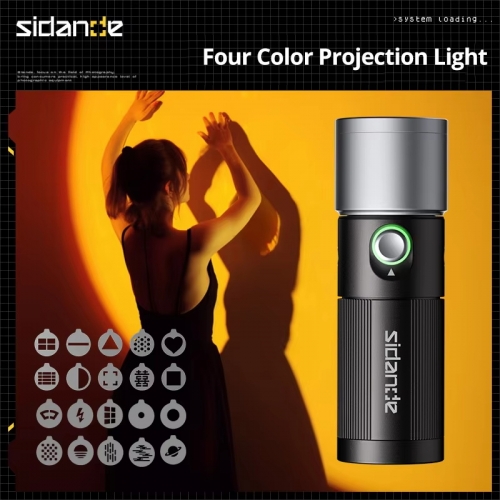 SIDANDE 10W flashlight, four-color projection light, built-in 8400mAh rechargeable battery. Full output power comes with