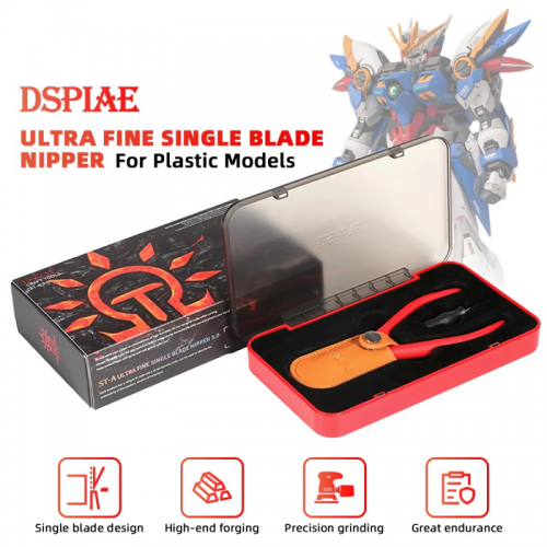 Dspiae ST-A pince à lame unique pince à outils à main multifonctionnelle incurvée non mise à l'échelle pour les pièces modèles en plastique Gundam