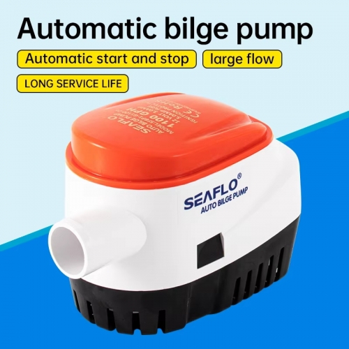 Seawater pump small bilge pump 12 v24v yacht drainage fast boat DC submersible pump bilge automatic drainage pump