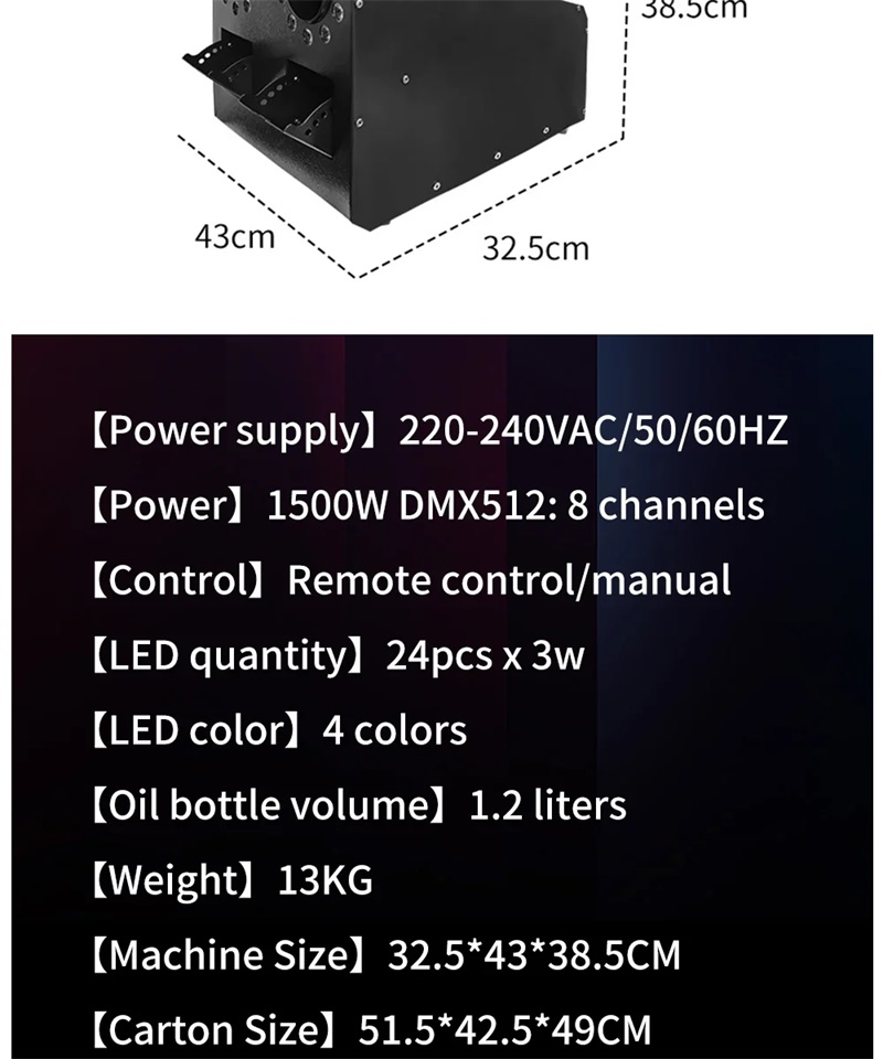 3000W 1500W LED Smoke Bubble Machine