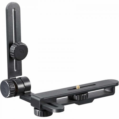 Godox FLB-02 - Foldable Rail for R1200