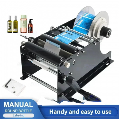 Label Applicator for Round Bottles, Beer Can, Glass, Tube, Wine, Self Adhesive Sticker, High Speed ​​Marking Labeler