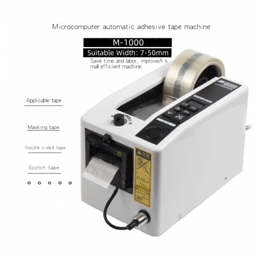 Distributeur automatique de ruban d'emballage M-1000 Machine de découpe de ruban adhésif 220 V Équipement de bureau