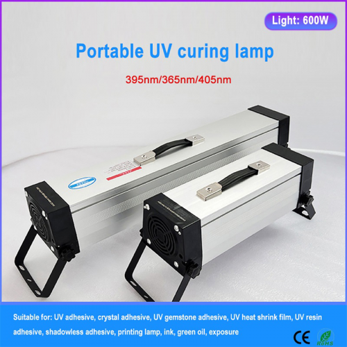 600 UV curing lamp with light efficiency shadowless UV oil ink, dry fluorescence detection, glass repair