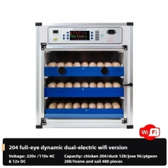 Incubateur automatique d'œufs, 204 œufs, PVC, double incubateur électrique, contrôle automatique de la température et de l'humidité