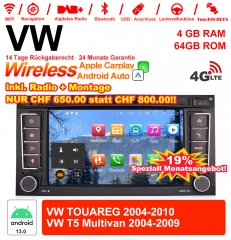 7 pouces Android 13.0 4G LTE Autoradio / Multimedia 4GB RAM 64GB ROM pour VW TOUAREG 2004-2010,VW T5 Multivan 2004-2009 Carplay intégre /Android Auto