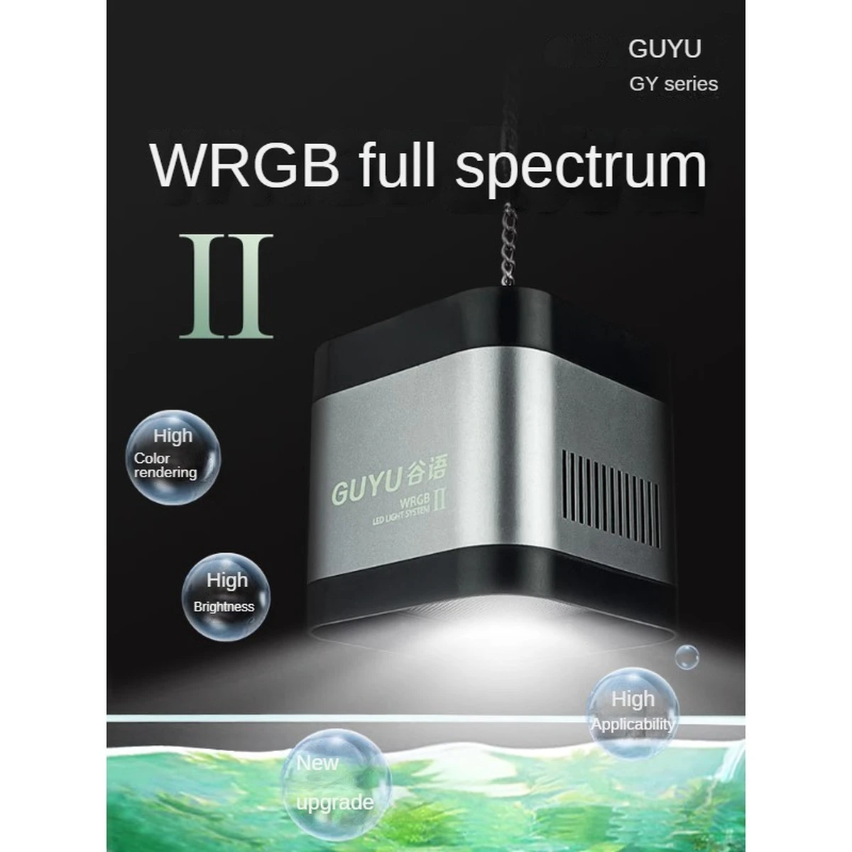 New Aquarium LED Water Grass Lamp WRGB Full Spectrum Explosive Algae Downlight for Native Stream Aquarium 8500K 35/65W