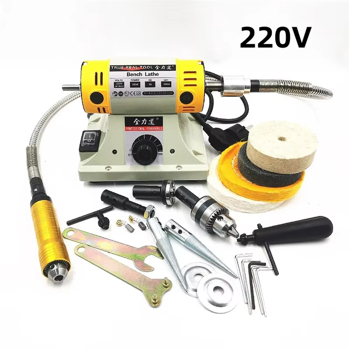 Machine à polir 220 V 350 W, pour bricolage, travail du bois, jade, bijoux, table, tour, rectifieuse à moteur