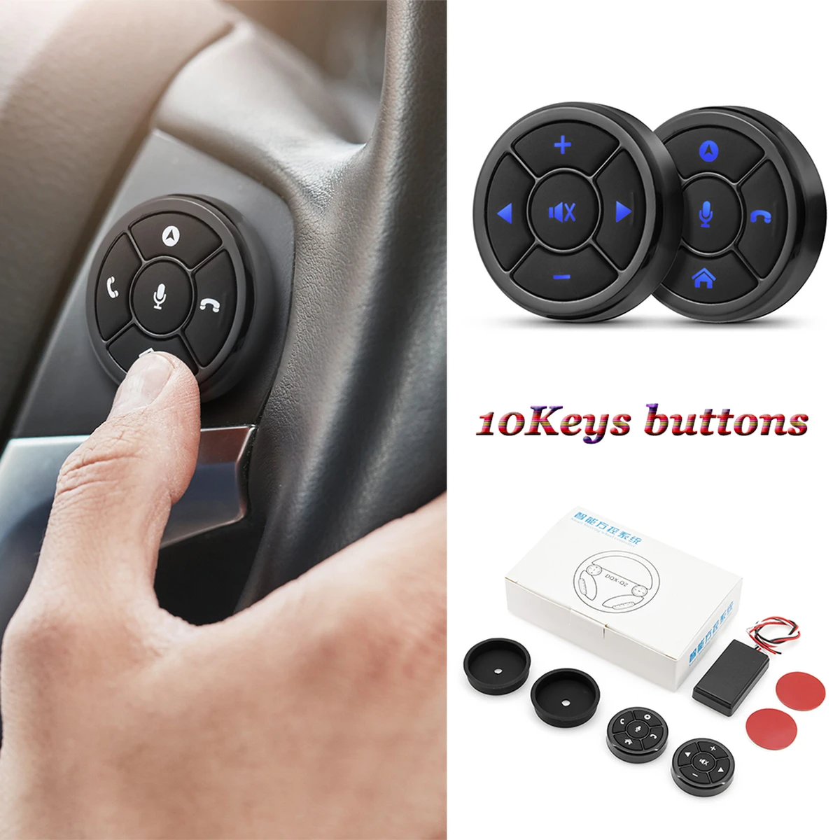 Télécommande sans fil pour voiture, 10 touches, contrôleur radio au volant