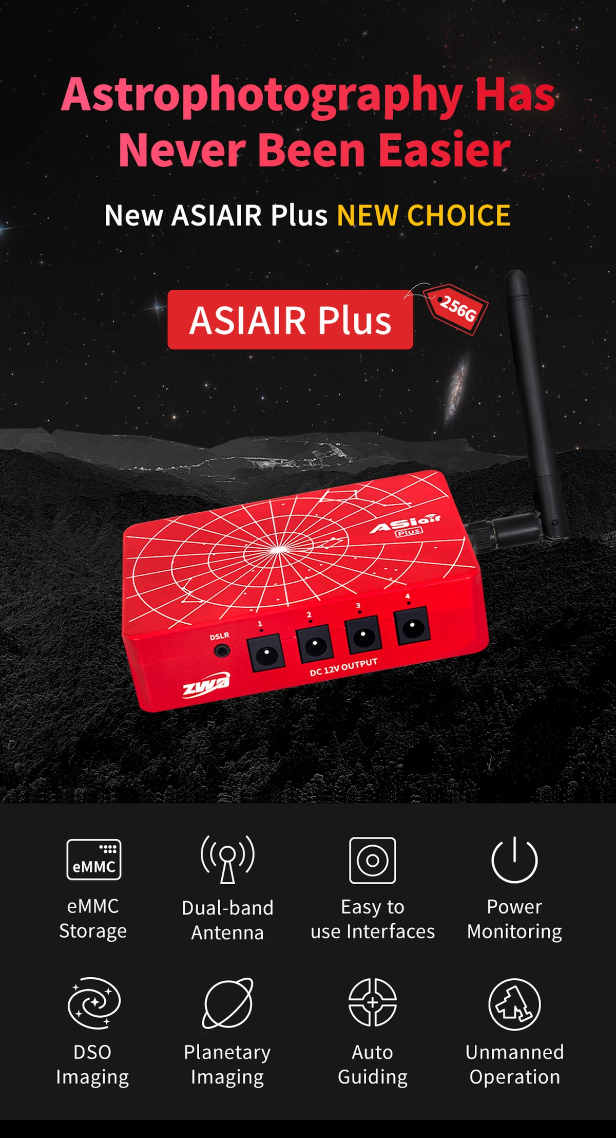 Zwo asiair PLUS-256g