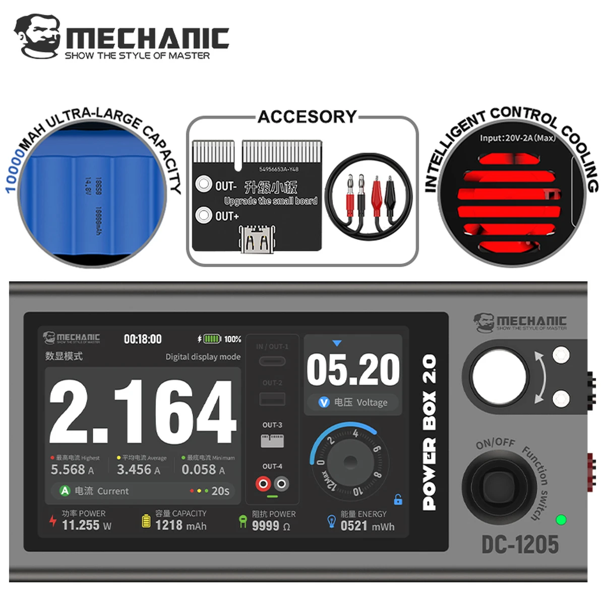 POWER BOX2.0 Testeur de courant multimode portable et réglable pour réparation de téléphone, outil de détection de courant et de tension