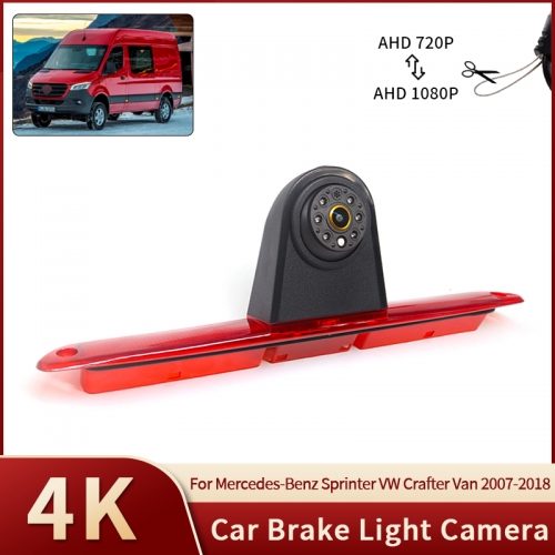 Auto 3rd Brake Light Rear View Camera Waterproof IR Night Vision Parking Lot Reversing Camera For VW Crafter / Mercedes sprinter