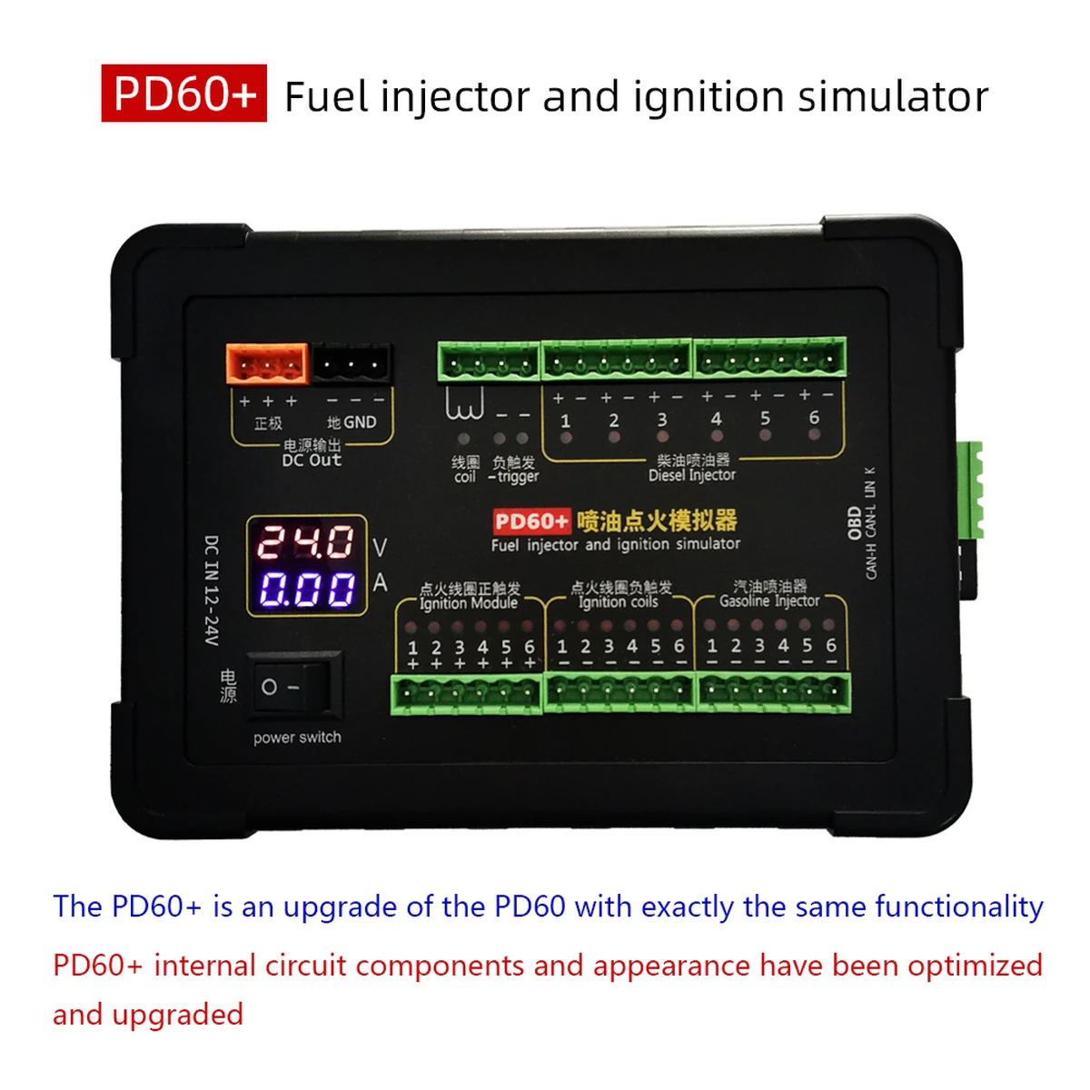 PD60 + Benzin Diesel Injektor Zündspule Simulator Auto ECU Computer Wartung Prüfung Reparatur Werkzeug