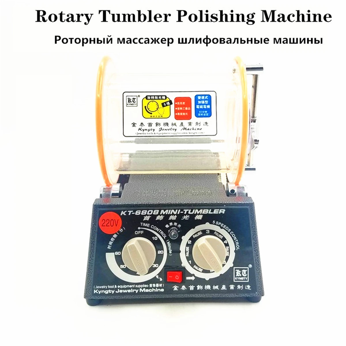 3kg drum polishing machine, jewelry rotary cup, tumbling mini tumbler rotary cup polishing machine jewelry polisher