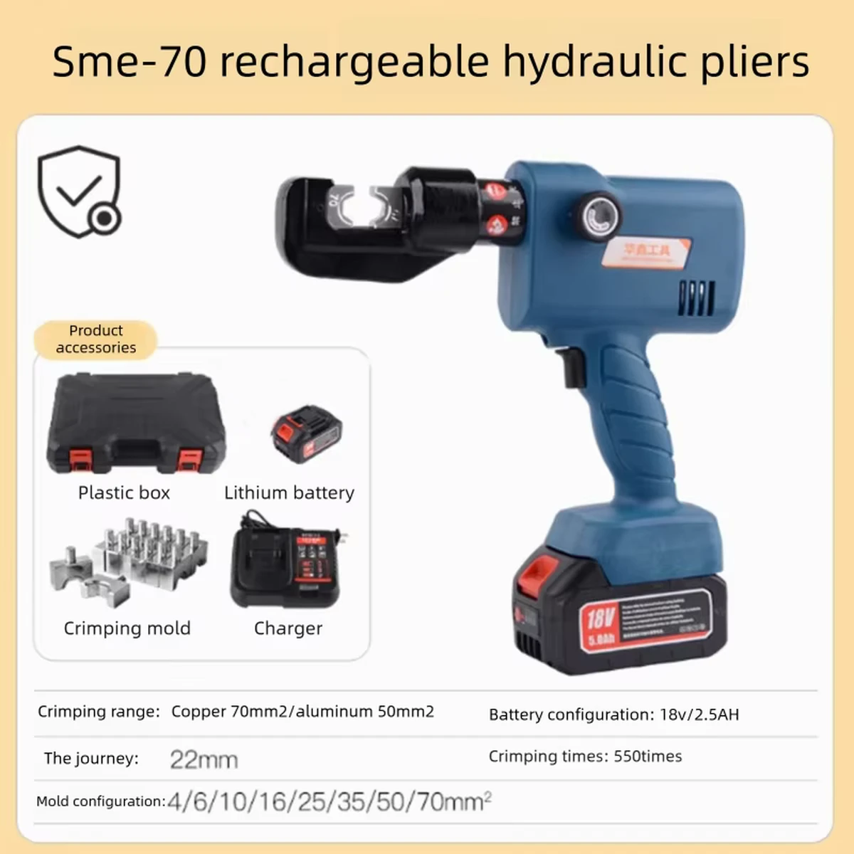 Pince à sertir électrohydraulique SME-70 4-70 mm² pour batteries au lithium, cosses en cuivre et en aluminium, sertissage pour charge, électricien
