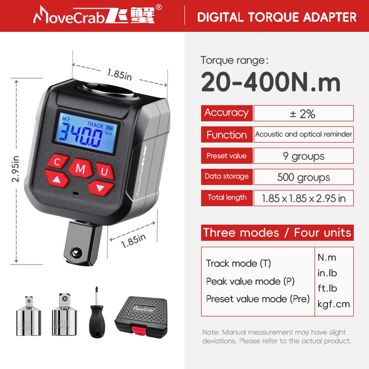 20-400N.m