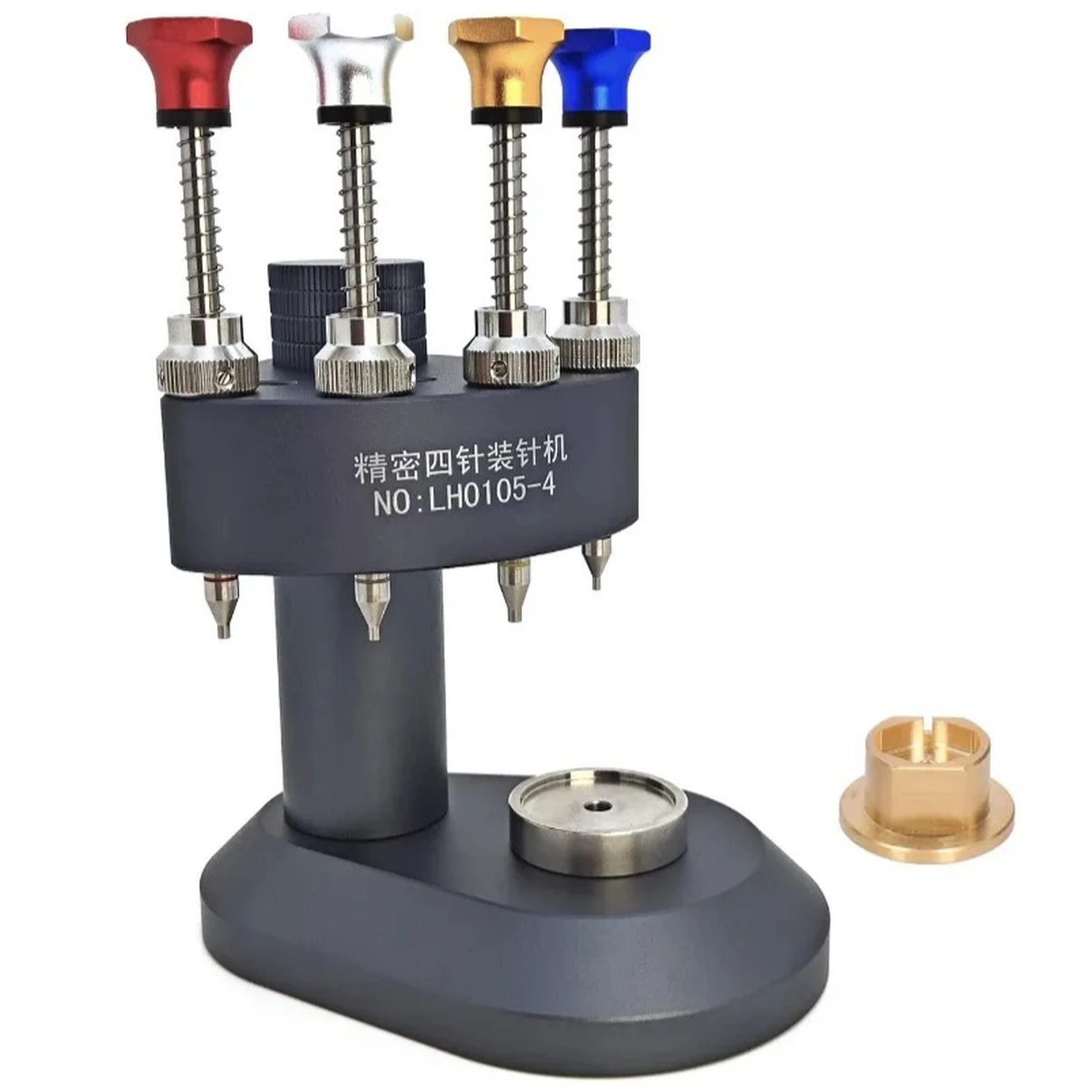 Aiguille d'horloge en acier à 4 pôles de haute précision, douille de montage, adaptée aux outils de réparation de montres