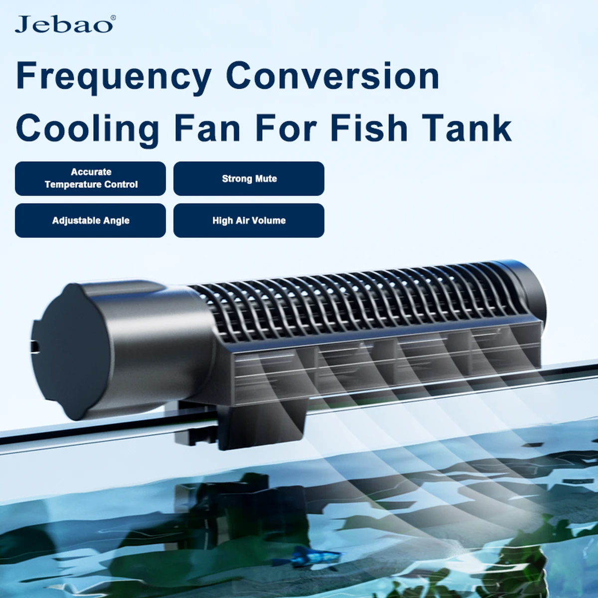 Ventilateur d'aquarium série ACF – Fonctionnement silencieux, contrôle automatique de la température, 12 V, 3 W