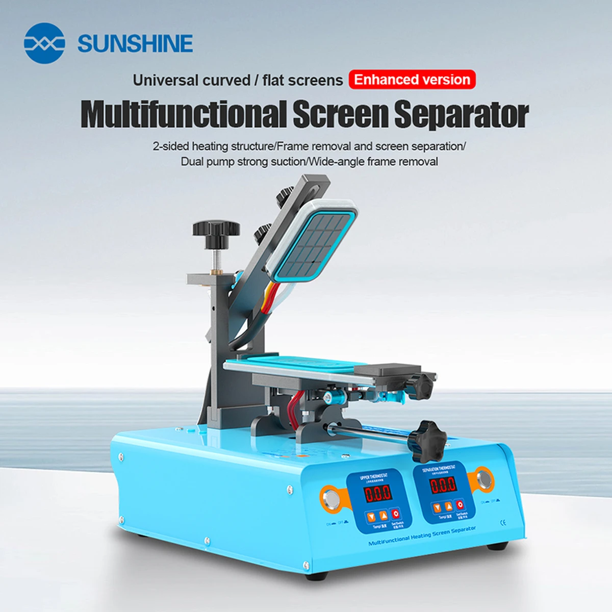 Séparateur d'écran thermique multifonctionnel SUNSHINE S-918M pour écrans incurvés et plats
